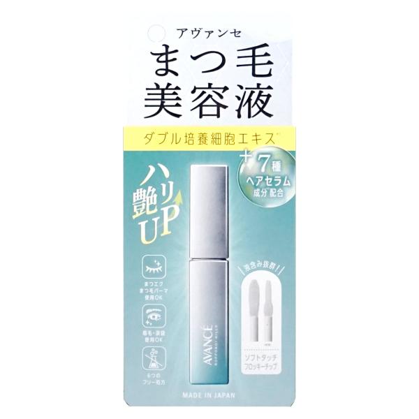 メイク摩擦やエイジング等による様々な自まつ毛悩みに浸透アプローチ。自まつ毛を集中補修し、ハリ・コシ・ツヤのある健康的な美しいまつ毛環境に整えキープします。