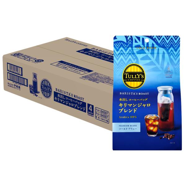 タリーズ　水出しコーヒーバッグ　26袋　500mL 用104バッグ TULLY'S COFFEE 伊藤園 タリーズコーヒー ロースト水出し
