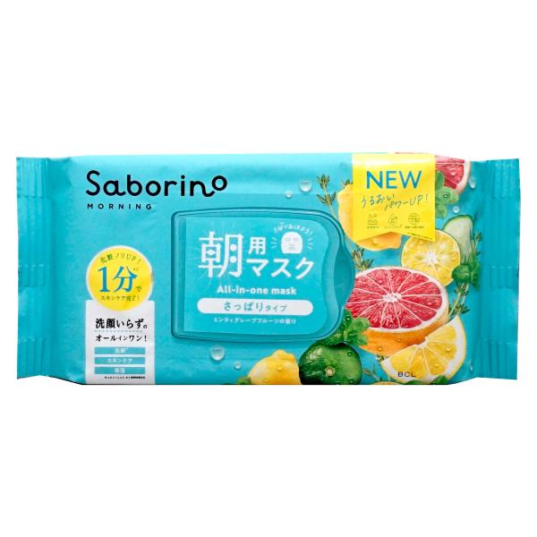 これ1枚で朝のお手入れが1分*1 で完了！洗顔*2＋スキンケア＋保湿下地起きたての肌に寝起きの肌にそのまま貼るだけで、洗顔*2 、スキンケア、保湿下地までできる朝用のオールインワンマスクです。簡単なのにしっかりお手入れして1日中潤う肌に。ひ...