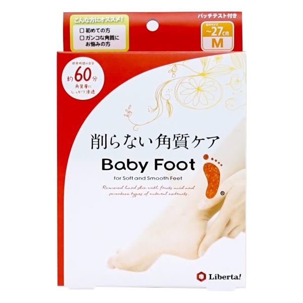 イージーパック 60分タイプの商品画像