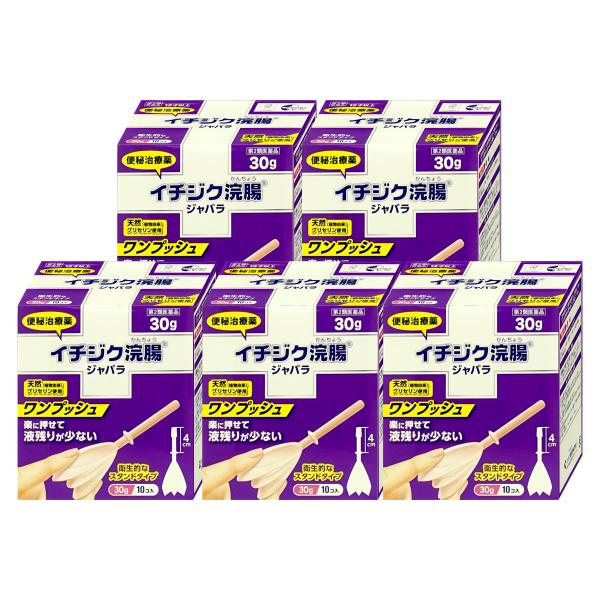 使用期限(医薬品)：商品ページ内に未記載の場合、期限残1年以上の商品を出荷しております。楽に押せて液残りが少ない。初めての方にも