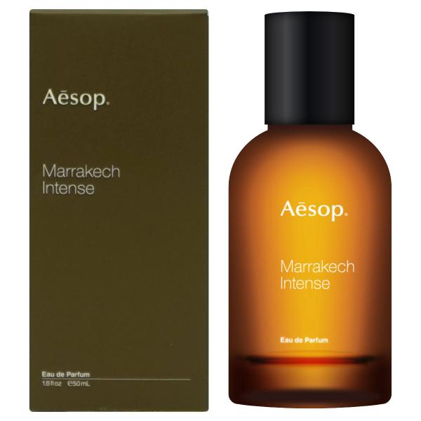 箱あり】イソップ イーディシス オードパルファム 50ml