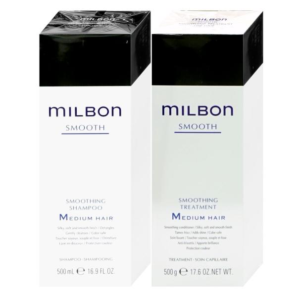 MILBON [セット]ミルボン スムージングシャンプーミィディアム