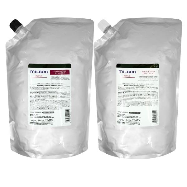 osharecafe_6058365-set1