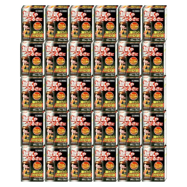 使用期限(医薬品)：商品ページ内に未記載の場合、期限残1年以上の商品を出荷しております。眠気やだるさに3種のカフェイン＋ガラナ流エキス配合のドリンク剤・本品1びんにコーヒーの約2杯分（150mg）のカフェインが含まれています。・味は少し甘味...