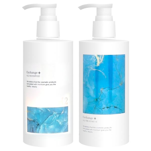 STRI ストリ エクスチェンジプラス　3点セット STRI [セット]ストリ エクスチェンジプラスH2シャンプー300ml+