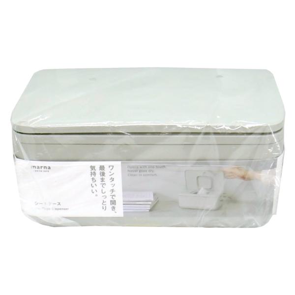 GOOD LOCK CONTAINERシリーズの「シートケース」が、さらに開けやすくリニューアルしました。ワンタッチで開閉できつつ、パッキンでしっかり閉まるので乾燥を防ぎます。除菌シートやトイレ掃除シート、おしりふきなど、いろいろなシートが...