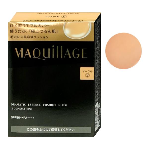 MAQuillAGE（マキアージュ） 資生堂 ドラマティックエッセンス