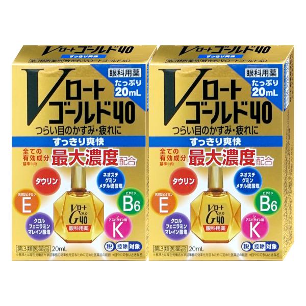 使用期限(医薬品)：商品ページ内に未記載の場合、期限残1年以上の商品を出荷しております。Vロートゴールド40について「Vロートゴールド40」は、中高年の目の悩みに着目した目薬です。6種類の有効成分を全て基準＊1内最大濃度配合し、つらい目のか...