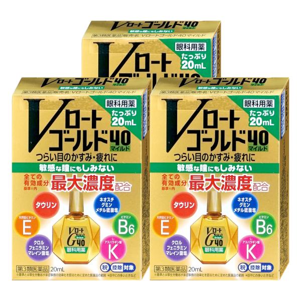 使用期限(医薬品)：商品ページ内に未記載の場合、期限残1年以上の商品を出荷しております。Vロートゴールド40マイルドについて「Vロートゴールド40マイルド」は、中高年の目の悩みに着目した目薬です。6種類の有効成分を全て基準＊1内最大濃度配合...