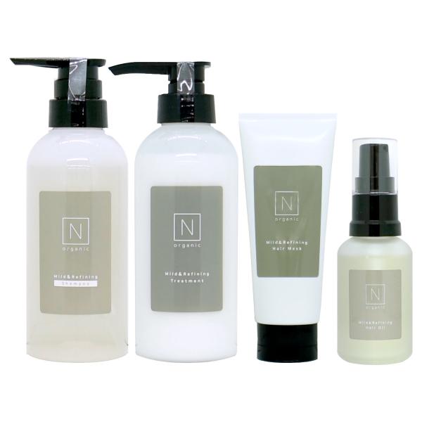 【智恵子】Ｎオーガニック シャンプー＆トリートメント＆ヘアマスク セット 楽天市場】“優しい香り オーガニックのヘアケア” 【公式】 N