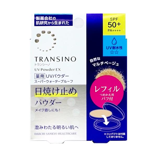 しみや色ムラ、毛穴や凹凸を自然にカバーしみの原因となる光から肌を守り、透明感が続く明るい肌へ導くUVパウダー●最強UVカット※1（SPF50+ PA++++）、UV耐水性☆☆。日中の塗り直しにも最適。●肌荒れ防止有効成分「グリチルレチン酸ス...