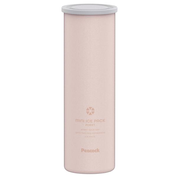 ・いつでもどこでも瞬時にクール！暑さ対策におすすめ。・ステンレス真空断熱構造のホルダーがしっかり外気温を遮断し、氷のうの冷たさ長持ち。・氷のうはシリコーンゴム製で肌あたりがやさしい。・通勤通学やちょっとしたお出かけに最適の冷却アイテム。・持...