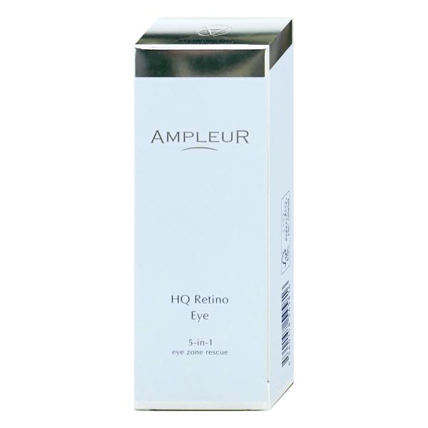 ◆AMPLEUR◆アンプルール◆目元用クリームHQRアイクリーム新品20g美容液 HQR アイクリーム｜スペシャルケア｜スキンケア｜アンプルール公式