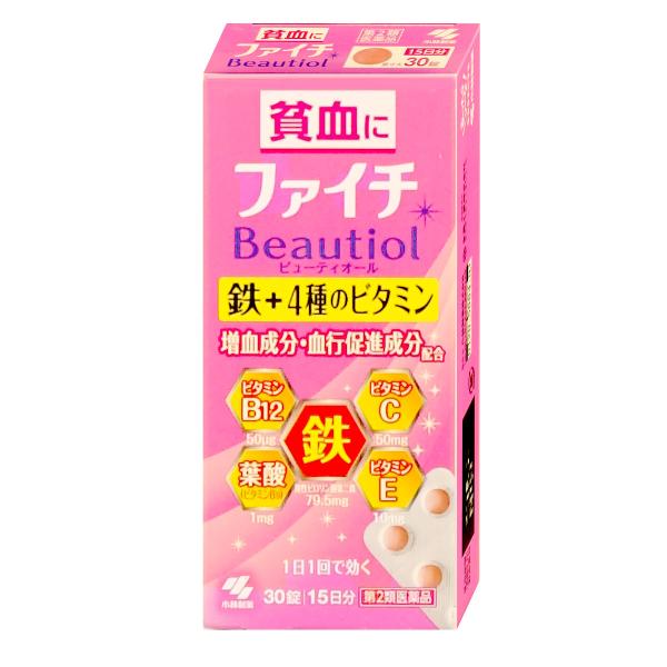 使用期限(医薬品)：商品ページ内に未記載の場合、期限残1年以上の商品を出荷しております。●溶性ピロリン酸第二鉄を主成分とし、効果的にヘモグロビンを造り、貧血を改善する貧血用薬●赤血球を造るのに必要な葉酸とビタミンＢ１２や血行促進成分であるビ...