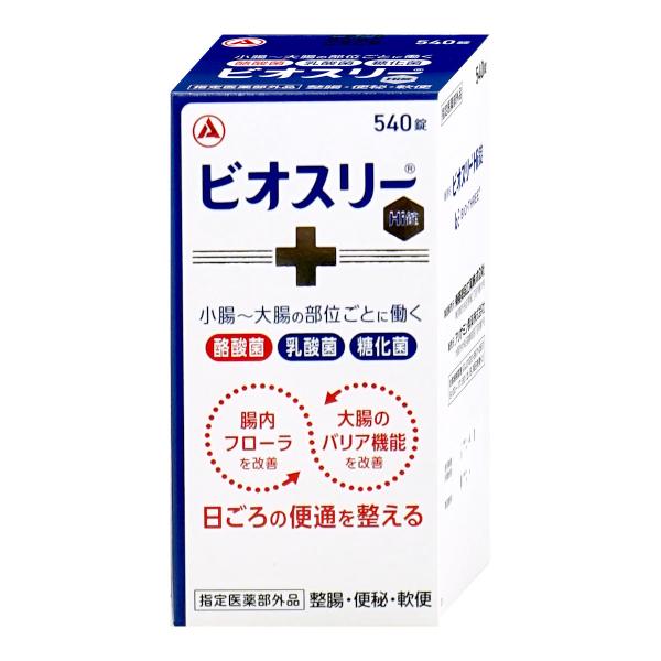 使用期限(医薬品)：商品ページ内に未記載の場合、期限残1年以上の商品を出荷しております。・ビオスリーは腸内フローラと大腸のバリア機能を改善することで、日ごろの便通を整えます。・乳酸菌だけでなく、酪酸菌、糖化菌を加えた3種の活性菌を配合してい...