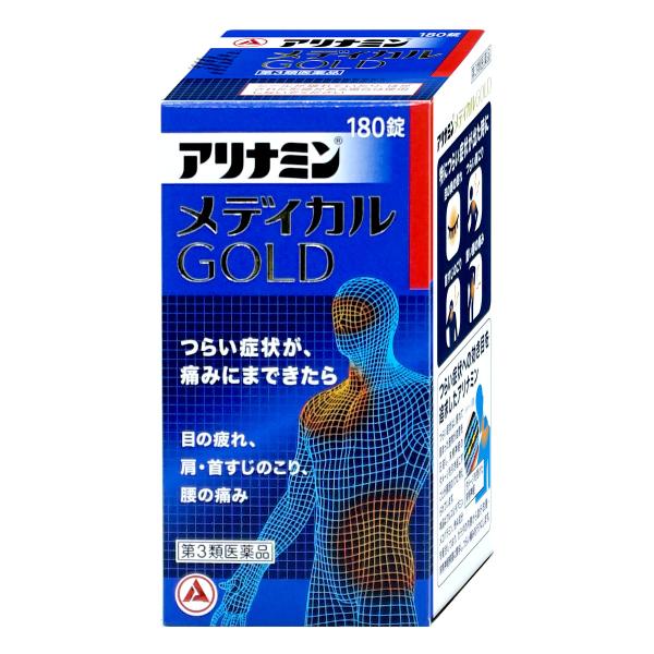 使用期限(医薬品)：商品ページ内に未記載の場合、期限残1年以上の商品を出荷しております。●吸収にすぐれたフルスルチアミン(ビタミンB1誘導体)に加え、末梢神経修復に関与するメコバラミン(活性型ビタミンB12)、神経の機能維持に関与するピリド...