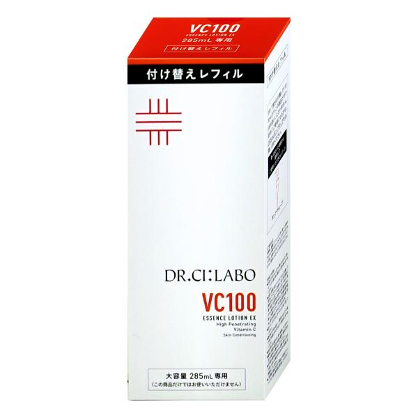 ドクターシーラボ VCエッセンスローションEXR付け替えレフィル 285ml×2