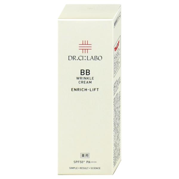 セミマットなテクスチャーで、肌に洗練された印象を与えます。メイクアップ効果で肌悩みをカバーしながら、うるおいを保ち、乾燥から肌を守ります。気になる部分を隠しつつも、厚塗り感のない自然な仕上がりに導きます。