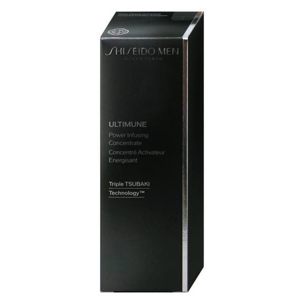 SHISEIDO MEN 資生堂メン アルティミューン パワライジング