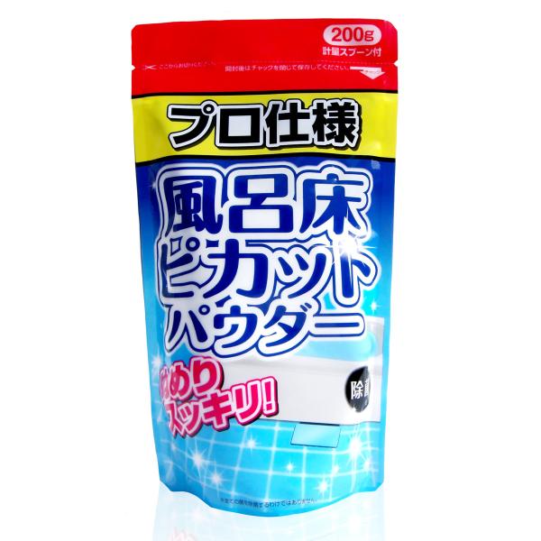 他サイト： 木村石鹸 風呂床ピカットパウダー 200g[風呂掃除 風呂洗剤][メール便送料無料]の商品画像