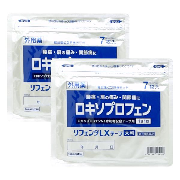 使用期限(医薬品)：商品ページ内に未記載の場合、期限残1年以上の商品を出荷しております。関節部位にもぴったりフィット伸縮・強粘着タイプ目立ちにくいベージュ色タイプ貼りやすい3分割フィルム腰などに大きく貼れる大判タイプ（10×14）