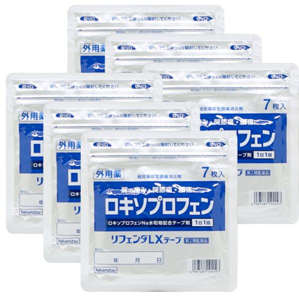 使用期限(医薬品)：商品ページ内に未記載の場合、期限残1年以上の商品を出荷しております。関節部位にもぴったりフィット伸縮・強粘着タイプ目立ちにくいベージュ色タイプ貼りやすい3分割フィルム肩などに貼りやすい小判タイプ（7×10?）