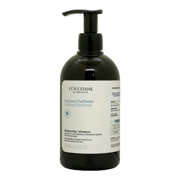 L'OCCITANE（ロクシタン） [並行輸入品]ロクシタン ピュアフレッシュ