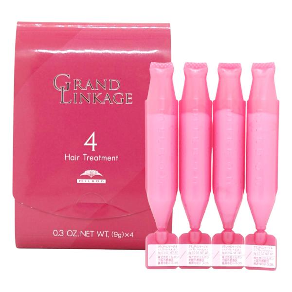 MILBON ミルボン グランドリンケージ4(9g×4)[メール便対応商品