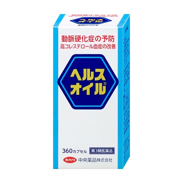 使用期限(医薬品)：商品ページ内に未記載の場合、期限残1年以上の商品を出荷しております。血液中の脂質を減らすと共に血管を強化し、血液循環を改善することで、動脈硬化を予防します。 ソフトカプセルで、有効成分が直接空気に触れないため、安定性に優...