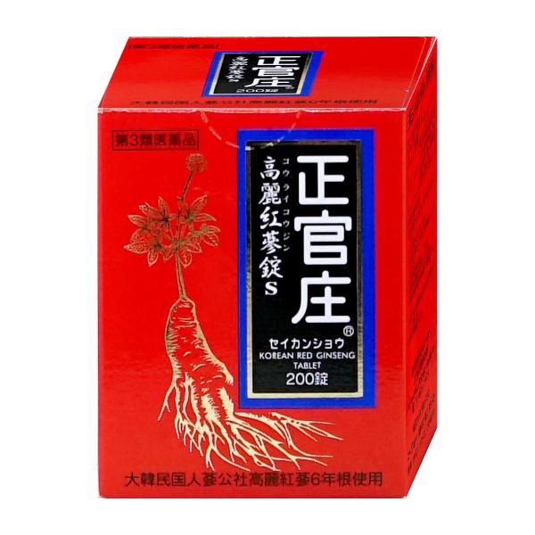 週末限定値下げ！正官庄高麗紅蔘 スノーデン [第3類医薬品]正官庄 高麗紅参錠S 200錠[スノーデン][滋養