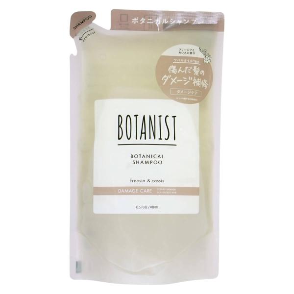他サイト： ボタニスト ボタニカルシャンプー 詰替 400ml (ダメージケア)[レフィル/詰め替え][BOTANIST][メール便送料無料]の商品画像