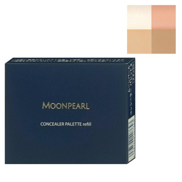 ミキモト コスメティックス（MIKIMOTO COSMETICS） ミキモト ムーン