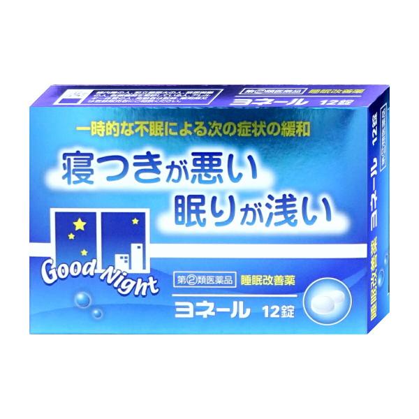 使用期限(医薬品)：商品ページ内に未記載の場合、期限残1年以上の商品を出荷しております。寝つきが悪い、眠りが浅いといった一時的な不眠症状に効果のあるジフェンヒドラミン塩酸塩製剤・OTC薬で「寝つきが悪い、眠りが浅いといった一時的な不眠症状」...