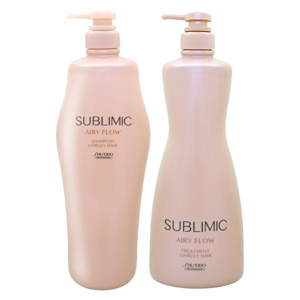 SUBLIMIC [セット]資生堂 サブリミック エアリーフローシャンプー