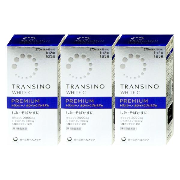 使用期限(医薬品)：商品ページ内に未記載の場合、期限残1年以上の商品を出荷しております。●L-システインがビタミンCと協力して、しみやそばかすの原因となるメラニンの生成を抑制。さらに肌の新陳代謝を促し、メラニンの排出を促進することにより、し...