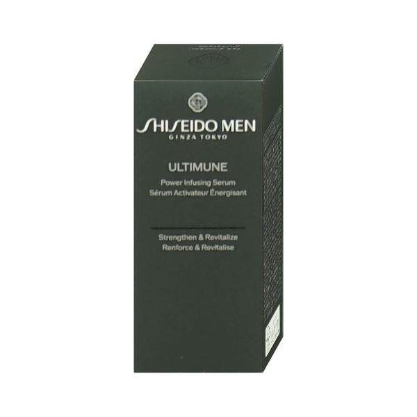 SHISEIDO MEN 資生堂メン アルティミューン パワライジング セラム