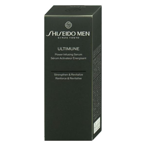 SHISEIDO MEN 資生堂メン アルティミューン パワライジング セラム