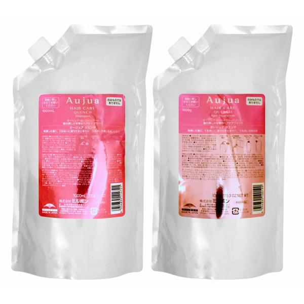 Aujua [セット]ミルボン オージュア クエンチ シャンプー 詰替 1000ml+
