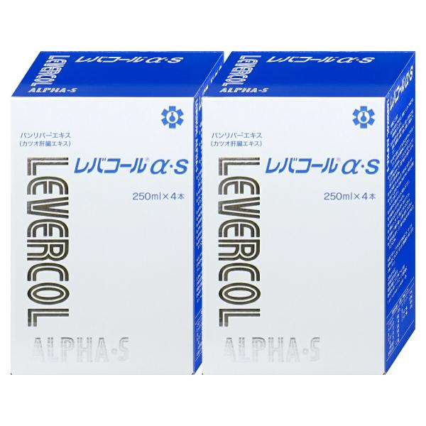 [2個セット]日邦薬品 レバコールアルファS 250ml×4本×2個[カツオ肝臓エキス レバコールα・S 清涼飲料水][送料無料]