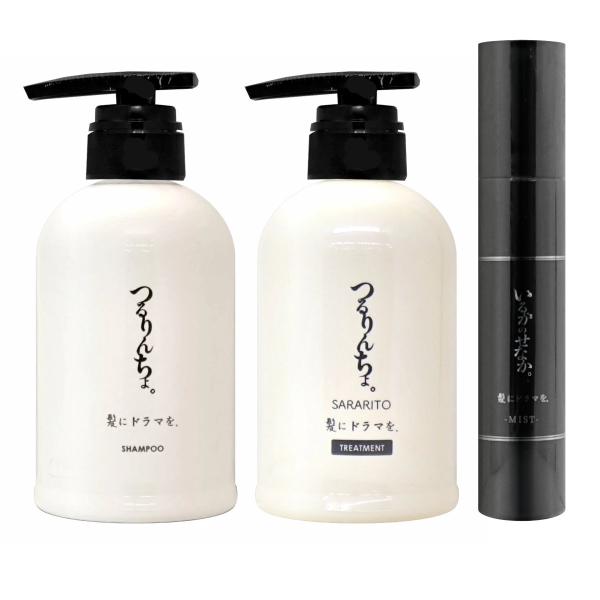 髪にドラマを　ミスト　トリートメント　150ml 新品未使用　正規品　４本 Amazon | 髪にドラマを つるりんちょ ヘアミスト いるかのせなか