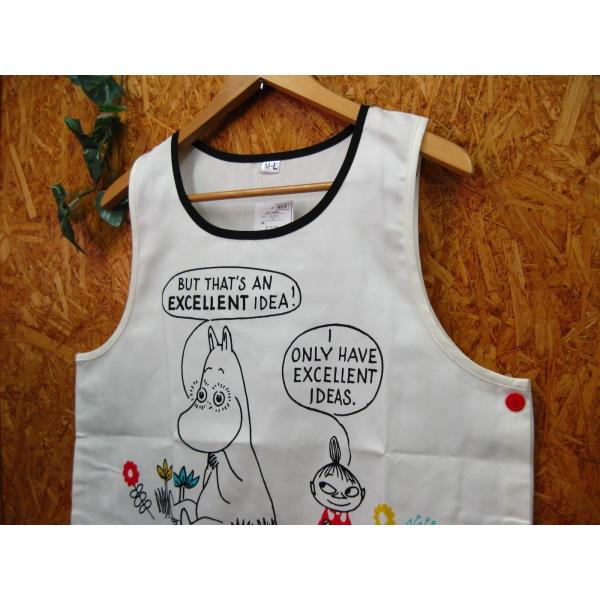 ムーミンとリトルミィ モノトーン ドット柄 エプロン キャラクターエプロン 保育士 Buyee Buyee 提供一站式最全面最專業現地yahoo Japan拍賣代bid代拍代購服務 Bot Online