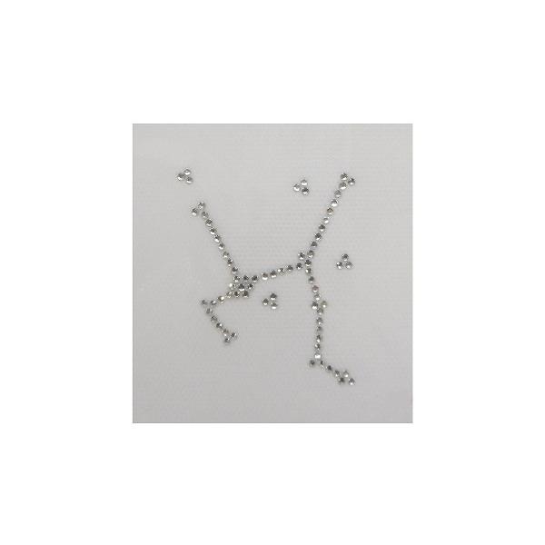 Shareki マスクアクセサリー マスクホットフィックス キラキラ ラインストーン アイロン付着 ホットフィックスシート 12星座 射手座 いて座 Hf Ite Hf Ite おしゃれ輝族 通販 Yahoo ショッピング