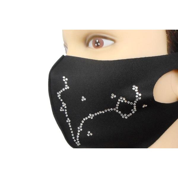 12 LL }XN   }XNANZT[ ACŕtLL CXg[ zbgtBbNX shareki hf-uo-mask