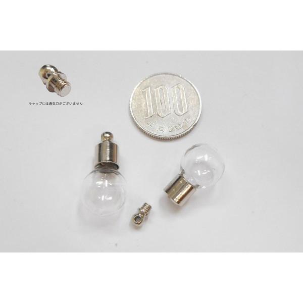 {g^  A} y_g lbNX KXe r 0.5cc ko-bot