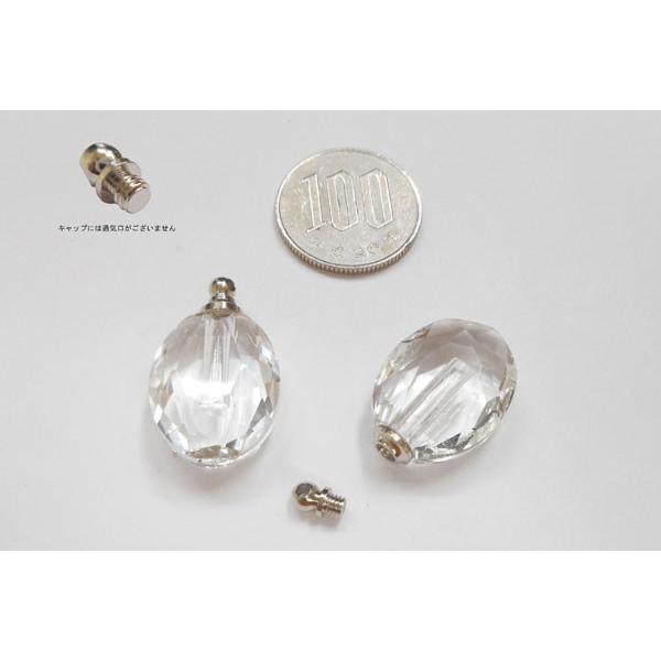 香水 アロマ ペンダント ネックレス ガラス容器 香水瓶 0 1cc クリスタル楕円型 Ko Cda Buyee Buyee Japanese Proxy Service Buy From Japan Bot Online