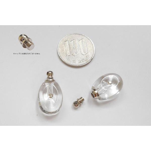 アロマ ペンダント ガラスの人気商品 通販 価格比較 価格 Com