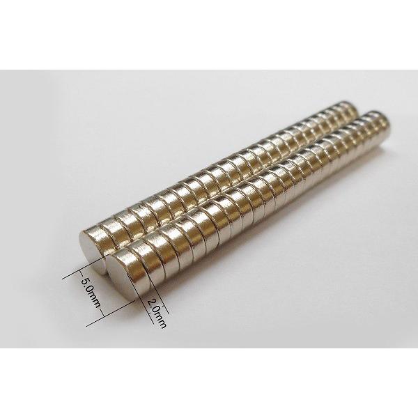 lIWE   }Olbg ANZT[ ^ ^ 5mm×2mm ی^ 50