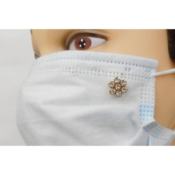 SHAREKI }XNsAX }XNANZT[ p[ZbeBO}V[łPbE10~̃}XNANZT[u|`bgv p-so-h-m