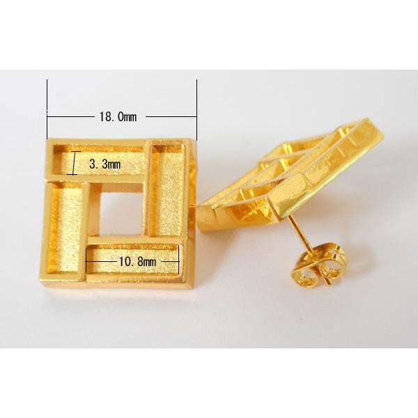 G|LVSy W  nhCh f sAXp[c XNGA S[h squ-pi-g